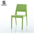 Modern PP Plastic Stacking Outdoor Hollow Garden Chair